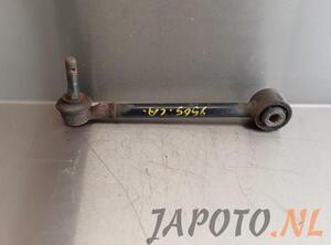 Track Control Arm SUBARU LEGACY V Estate (BR), SUBARU OUTBACK (BR)