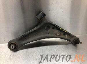 Track Control Arm MITSUBISHI MIRAGE / SPACE STAR Hatchback (A0_A)