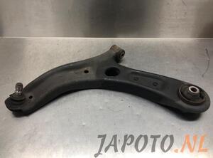 Track Control Arm KIA RIO IV (YB, SC, FB)