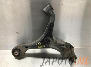 Track Control Arm HONDA CIVIC IX Tourer (FK)