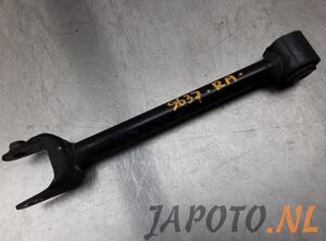 Track Control Arm MAZDA CX-5 (KE, GH)