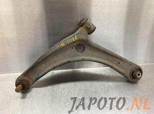 Track Control Arm MITSUBISHI ASX (GA_W_)