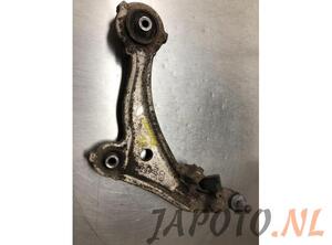 Track Control Arm NISSAN MURANO II (Z51), NISSAN MURANO I (Z50)