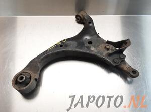 Track Control Arm KIA CARENS III MPV (UN)