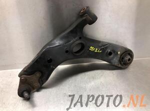 Track Control Arm TOYOTA VERSO (_R2_)