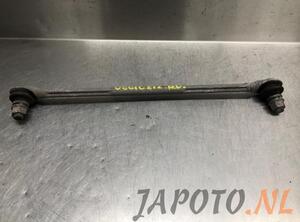 Track Control Arm TOYOTA YARIS (_P13_)