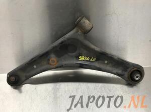 Track Control Arm MITSUBISHI MIRAGE / SPACE STAR Hatchback (A0_A)