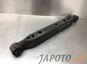 Track Control Arm NISSAN X-TRAIL (T32_)