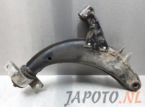 Track Control Arm SUBARU IMPREZA Estate (GF)