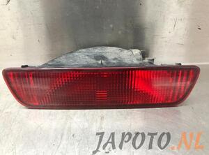 Fog Light NISSAN MICRA V (K14)