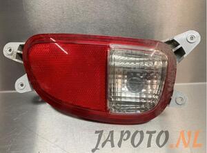 Reverse Light KIA PICANTO (TA), KIA PICANTO (JA)