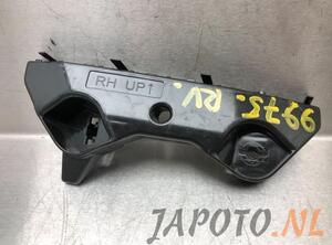 Bumper Clip NISSAN MICRA V (K14)