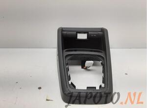 Center Console KIA RIO IV (YB, SC, FB)