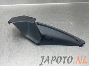 Scuttle Panel (Water Deflector) SUZUKI BALENO (FW, EW)