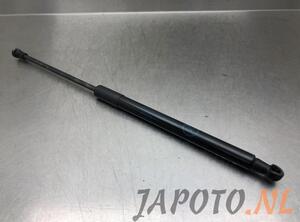 Bootlid (Tailgate) Gas Strut Spring TOYOTA AURIS Estate (_E18_), TOYOTA AURIS (_E18_), TOYOTA AURIS (_E15_)