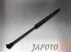 Bootlid (Tailgate) Gas Strut Spring TOYOTA AURIS (_E18_), TOYOTA AURIS Estate (_E18_)