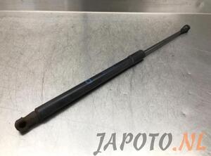 Bootlid (Tailgate) Gas Strut Spring TOYOTA AURIS (_E15_), TOYOTA AURIS (_E18_), TOYOTA AURIS Estate (_E18_)