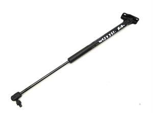 Bootlid (Tailgate) Gas Strut Spring KIA SPORTAGE (SL)