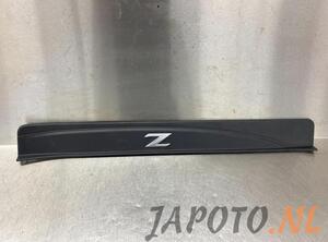 Sill Trim NISSAN 370Z Coupe (Z34), NISSAN 370Z Roadster (Z34)