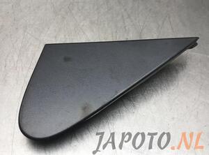 Cover Outside Mirror DAIHATSU SIRION (M3_), SUBARU JUSTY IV