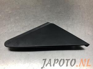 Cover Outside Mirror TOYOTA COROLLA Verso (ZER_, ZZE12_, R1_)