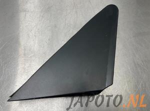 Cover Outside Mirror TOYOTA COROLLA Verso (ZER_, ZZE12_, R1_)