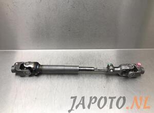 Steering Column Joint MITSUBISHI MIRAGE / SPACE STAR Hatchback (A0_A)