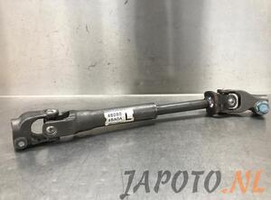 Steering Column Joint NISSAN X-TRAIL (T32_)