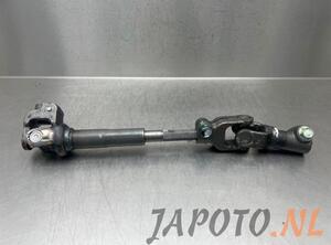 Steering Column Joint NISSAN NOTE (E12)