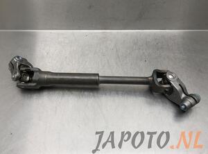 Steering Column Joint NISSAN QASHQAI II SUV (J11, J11_)