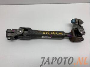 Steering Column Joint NISSAN QASHQAI II SUV (J11, J11_)