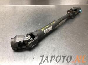 Steering Column Joint NISSAN X-TRAIL (T32_)