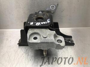 Engine Mount Bracket SUBARU TREZIA