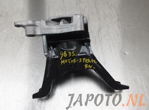 Engine Mount Bracket TOYOTA COROLLA Hatchback (_E21_)