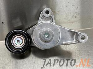 Repair Kit V Ribbed Belt Tensioner Lever SUZUKI VITARA (LY)