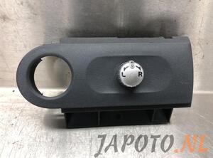 Mirror adjuster switch MITSUBISHI COLT CZC Convertible (RG)