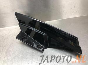 Closing plate NISSAN X-TRAIL (T32_)