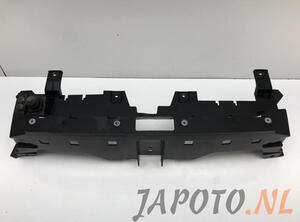 Closing plate MITSUBISHI COLT VI (Z3_A, Z2_A), MITSUBISHI Colt VII (Z2_A)