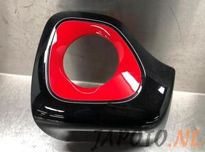 Closing plate TOYOTA AYGO (_B4_)