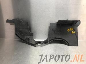 Closing plate TOYOTA YARIS (_P13_)