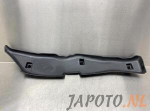 Closing plate TOYOTA SUPRA (DB_)