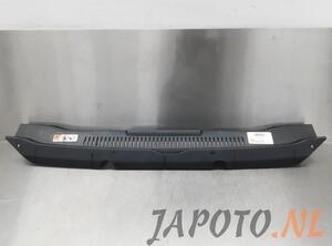 Closing plate KIA VENGA (YN)