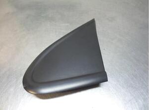 Closing plate VW FOX Hatchback (5Z1, 5Z3, 5Z4)