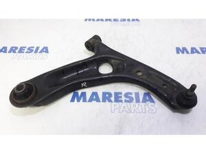 Track Control Arm PEUGEOT 107 (PM_, PN_)