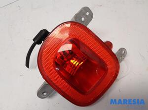 Mistachterlamp FIAT PANDA (312_, 319_), FIAT PANDA VAN (312_, 519_)