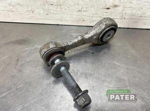 Track Control Arm ALFA ROMEO GIULIA (952_)