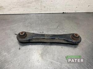 Track Control Arm MITSUBISHI OUTLANDER III (GG_W, GF_W, ZJ, ZL, ZK)