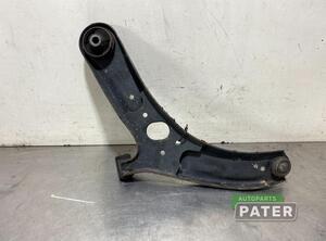 Track Control Arm KIA RIO III (UB), KIA RIO III Saloon (UB)