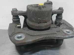 Brake Caliper TOYOTA AURIS (_E15_), TOYOTA AURIS Estate (_E18_), TOYOTA AURIS (_E18_)