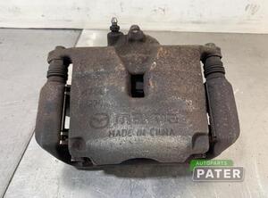 Brake Caliper MAZDA CX-3 (DK)